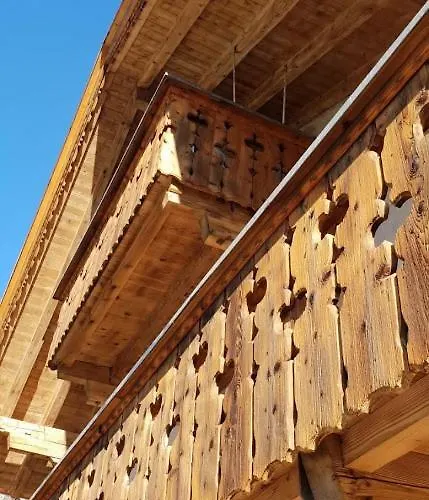 بيت للعطل Sonnenbichl